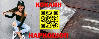 гидра Бузулук