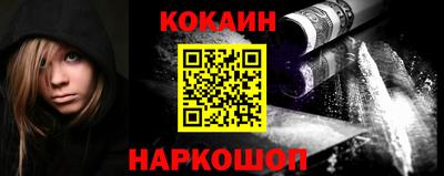 гидра Бузулук