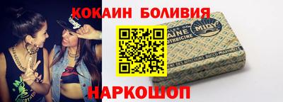 PSILOCYBIN Будённовск