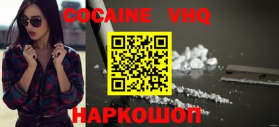 PSILOCYBIN Будённовск