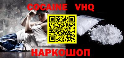 PSILOCYBIN Будённовск