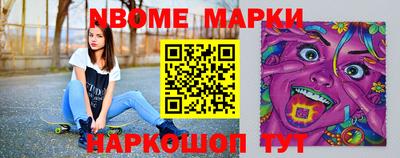 гидра Бузулук