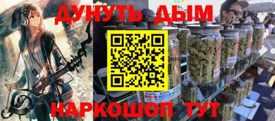 PSILOCYBIN Будённовск