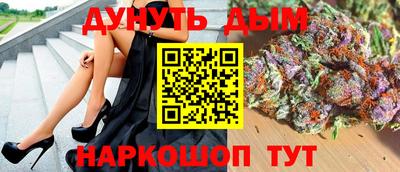 гидра Бузулук