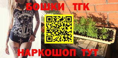 герыч Бугуруслан