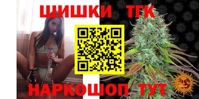 PSILOCYBIN Будённовск