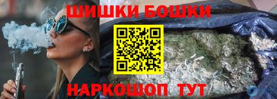 герыч Бугуруслан