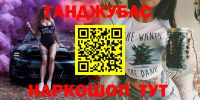 PSILOCYBIN Будённовск