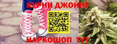 герыч Бугуруслан