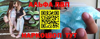 PSILOCYBIN Будённовск