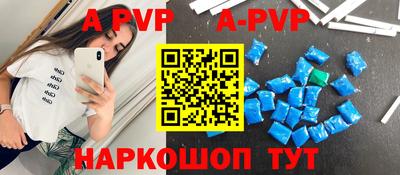 PSILOCYBIN Будённовск