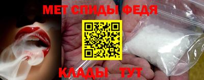 PSILOCYBIN Будённовск