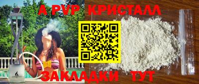 герыч Бугуруслан