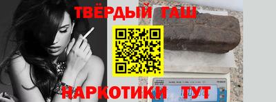 PSILOCYBIN Будённовск