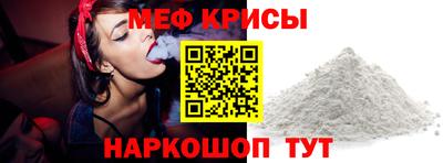 герыч Бугуруслан