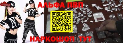 PSILOCYBIN Будённовск